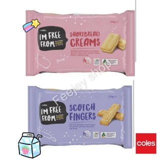 coles🇦🇺 Im free from gluten wheat and nut 🌸scotch finger 175 g🌺 shortbread cream 144g. คุ้กกี้นำเข้าจากออสเตรเลีย