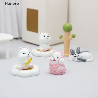 Hanpro&gt; ฟิกเกอร์แมวจิ๋ว โมเดลนางฟ้า ไมโคร ภูมิทัศน์ ตกแต่งสวน ของเล่นเด็ก DIY เครื่องประดับสวนอย่างดี