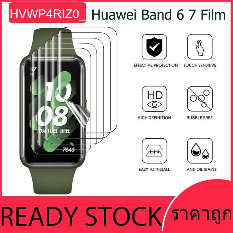 ตัวป้องกันหน้าจอนาฬิกาHuawei Band 8/9/ Huawei band6 /6pro /7/Honor Band 6/7 ตัวป้องกันนาฬิกาแบบโปร่งใส