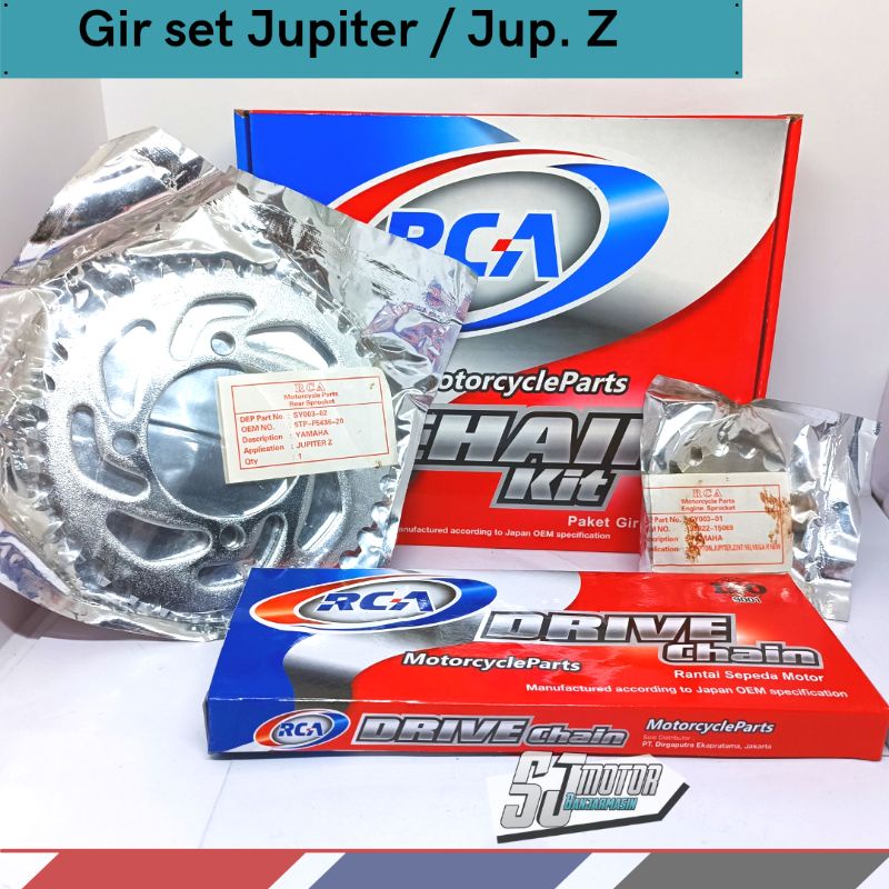 แพ็คเกจเกียร์ ชุดเกียร์ RCA (Y002) Jupiter Jupiter Z ดาวพฤหัสบดี เบอร์ฮัน