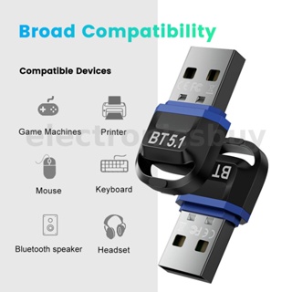 อะแดปเตอร์รับส่งสัญญาณเสียงบลูทูธ 5.1 USB สําหรับคอมพิวเตอร์