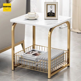 Binyue H118A โต๊ะข้างโซฟา รับแขก ทานกาแฟ ลายหินอ่อน ทันสมัย