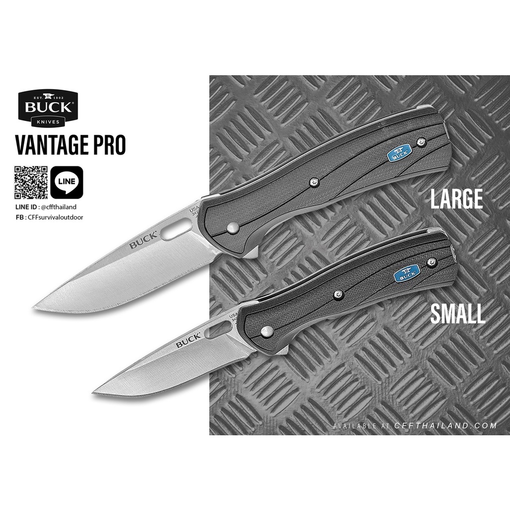 Buck Knives Vantage - Pro Large