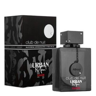 ARMAF Club De Nuit Urban Man Elixir 105ml Eau De Parfum 105ml