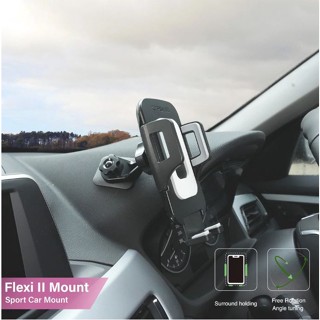 Capdase Sport Car Mount Flexi II Rotating Tack