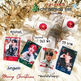 [Enhypen] 💖Polaroid Christmas🎄(4รูป/set) 2x3นิ้ว 29 บาท‼️