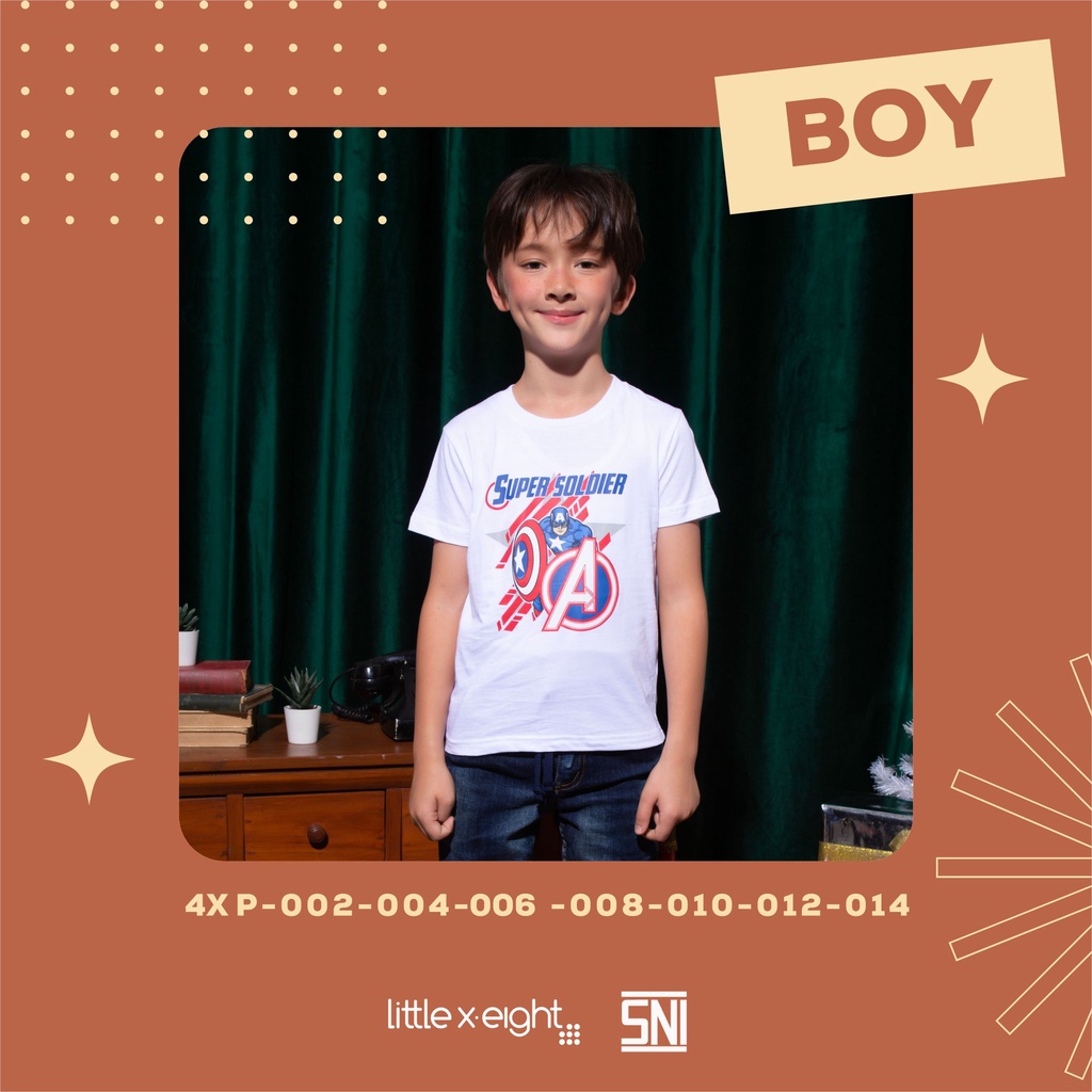 เสื้อยืด Little X แปด Boy Ervin