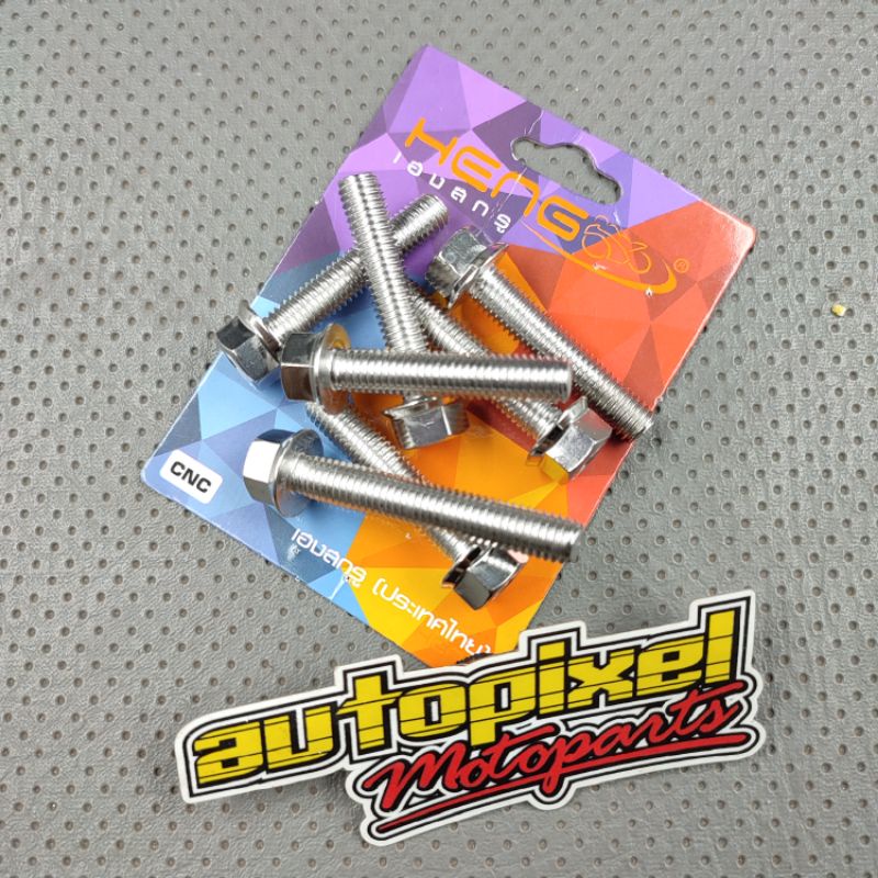 เกลียวน๊อต Probolt 12 ยาว 4 ซม. สแตนเลส 2 คีย์ m8x40 heng thailand