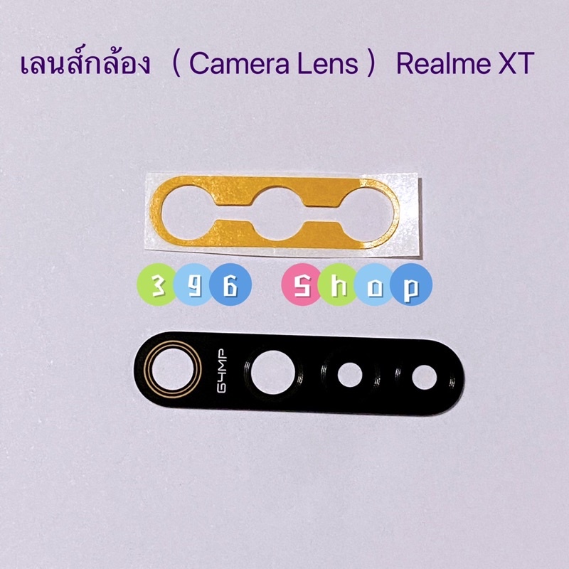 เลนส์กล้อง（ Camera Lens ）Realme XT
