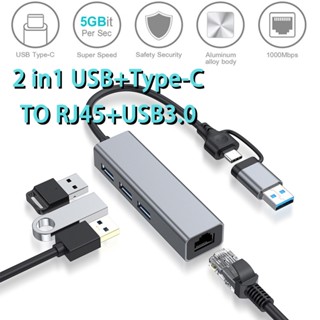 🔥ส่งไวจากไทย🔥 3 Ports USB 3.0 Gigabit Ethernet Lan RJ45 Network Adapter Hub to 1000Mbps