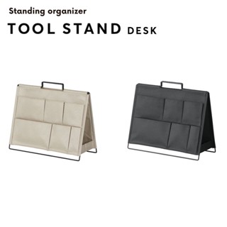 Tool Stand โต๊ะทํางาน Ksp001D 【ส่งตรงจากญี่ปุ่น】