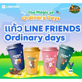 แก้ว line friends ordinary days Cafe Amazon ขนาด16ออ แถมแมส1ห่อ