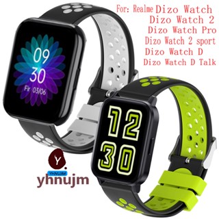 สายนาฬิกาข้อมือ ซิลิโคน แบบเปลี่ยน สําหรับ Realme DIZO Smart Watch D Talk Bands sport DIZO Watch 2 sport pro