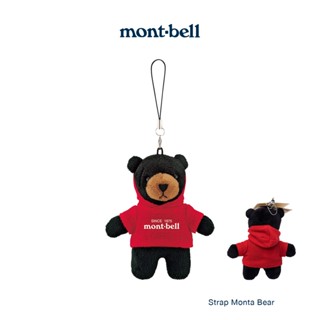 Montbell พวกกุญแจหมี รุ่น 1124789 Strap Monta Bear