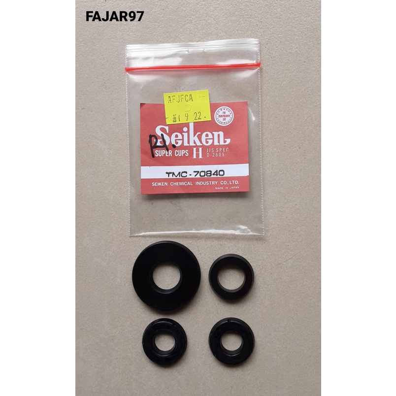 ยางกลาง/เบรคหน้ายางกลางสําหรับ Suzuki Vitara/Escudo/Sidekick SEIKEN TMC 70840