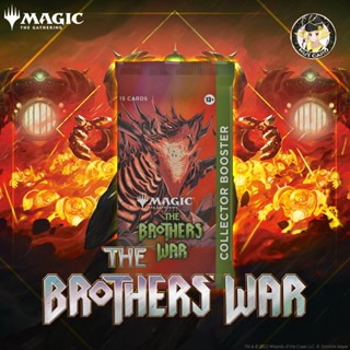 [MTG] The Brothers War Collector Boosters Pack [จำนวน 1 ซอง]