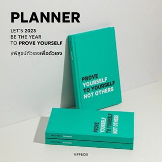 สมุด Believers Planner