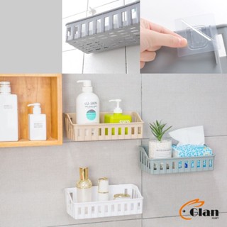 Glanxuan ตะกร้าวางของติดผนัง Bathroom Basket