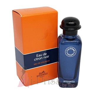 Hermes Eau De Citron Noir (EAU DE COLOGNE) 7.5 ml.