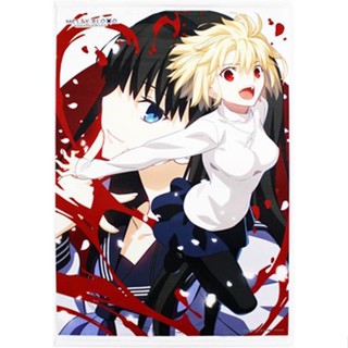 [ส่งจากญี่ปุ่น] Akiha Tohno &amp; Arcueid Brunestud MELTY BLOOD: TYPE LUMINA B2 Tapestry Goods L04153670