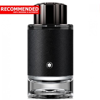 Montblanc Explorer EDP 90 ml. (เทสเตอร์ : Tester)