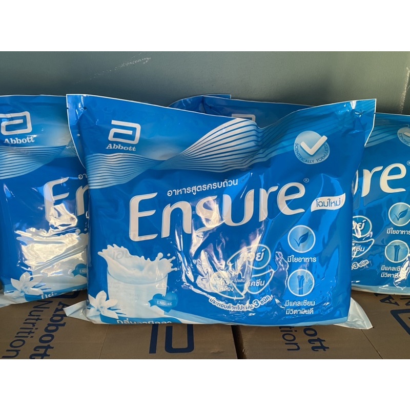 Ensure เอนชัวร์ถุงเติม2400กรัม วานิลลาส่งฟรี