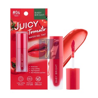 (2.5g) Baby Bright Juicy Tomato Water Gel Tint เบบี้ไบรท์ จูซี่ โทเมโท่ วอเตอร์ เจล ทินท์