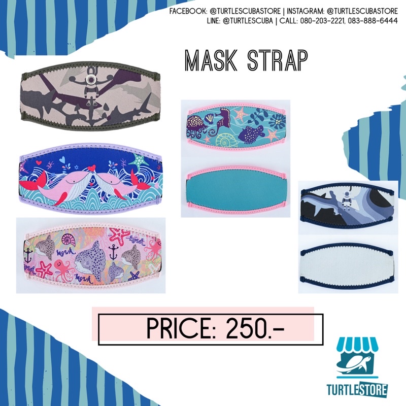 Colorful Mask Strap สายใส่แมส ป้องกันแมสกินผมพร้อมส่ง
