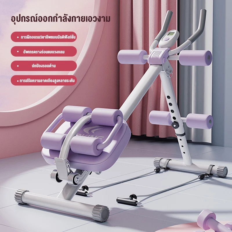 DongCเครื่องเทรนเนอร์หน้าท้องแบบปรับได้ Power Plank เครื่องเทรนเนอร์แกน เหมาะสำหรับการออกกำลังกายสำหรับแขน และก้น เครื่อ