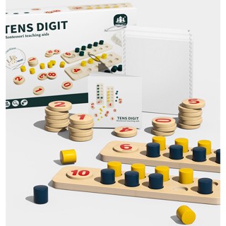 Tens Digit Montessori Math Teaching Aids หมุดนับเลขคณิตศาสตร์ เลขฐานสิบ Ten Frame Counting Board - BASE TEN