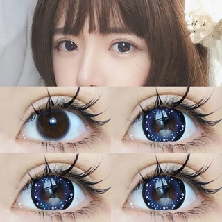 (-1.00 ถึง -7.00) สายตาสั้น 2 ชิ้น / 1 คู่ คอสเพลย์ คอนแทคเลนส์ แต่งหน้า สีฟ้า กาแล็กซี่ นักเรียน