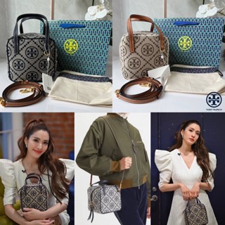 Tory Burch T monogram jacquard cube crossbody