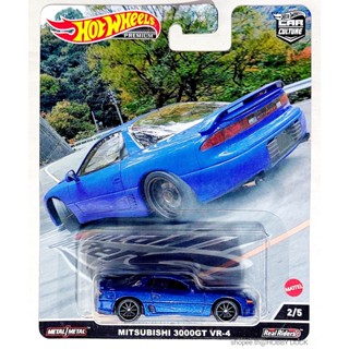 hwz โมเดลรถฮอตวิล รถมิตซูบิชิ 3000GT ขนาดเล็ก Diecast Car Model Hot wheels 🔆 MITSUBISHI 3000GT VR-4 BLUE COLOR ใหม่