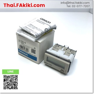 พร้อมส่ง,(A)Unused, H7EC-N Counter Unit ,เคาน์เตอร์ยูนิต สเปค - ,OMRON (66-005-019)