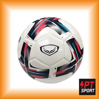 ลูกฟุตบอล หนังเย็บ หนังนิ่ม  Grand Sport 331383  เบอร์ 5