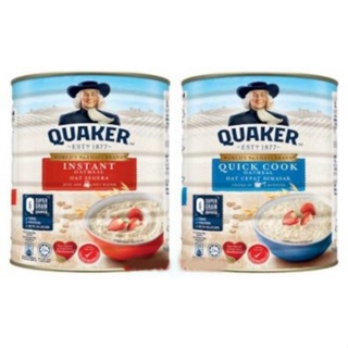 ธัญพืชแบบกระป็อง (QUAKER INSTANT / QUICK COOK) ขนาด 800g