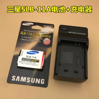 แบตเตอรี่กล้องดิจิทัล พร้อมที่ชาร์จ Samsung ST5000 EX1 WB650 WB5500 WB1000 SLB-11A