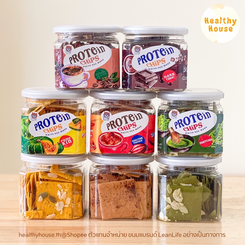 โปรตีนชิพ Protein Chips ขนม โปรตีนแผ่นกรอบ ขนมคลีน Leanlife