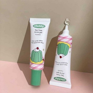 เจลแต้มสิวชับบี้ CHUBBY TEA TREE ACNE GEL ชับบี้ทีทรีแอคเน่เจล ขนาด 10 กรัม