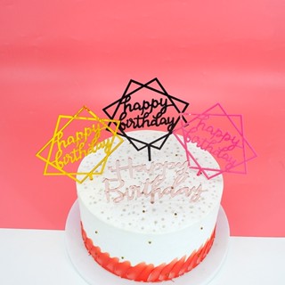 พร้อมส่ง ป้ายปักเค้ก ตกแต่งเค้ก ป้ายวันเกิด ป้ายแต่งหน้าเค้ก topper cake