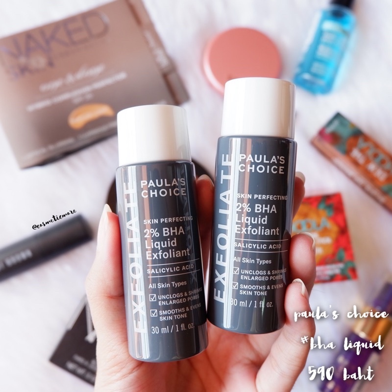 พร้อมส่ง! paula's choice skin perfecting 2% BHA liquid exfoliant 10ml/30ml