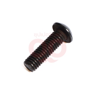 MAKITA MP266824-6อะไหล่ EH6000W#64 H.S.BUTTON BOLT M6X20 สามารถออกใบกำกับภาษีเต็มรูปแบบได้ (มากีต้า)