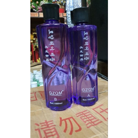 ชุดน้ำยาดัดผมกลิ่นหอมขนาด880ml