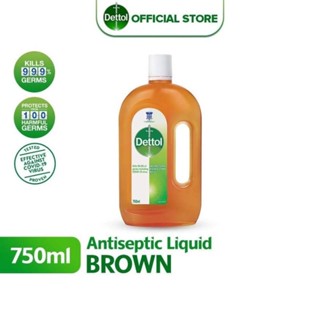 Dettol เดทตอลนำเข้า น้ำยาฆ่า เชื้อโรค เอนกประสงค์  750ml.