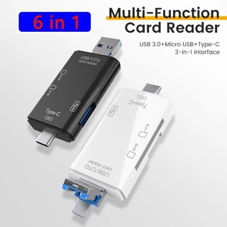 6 in 1 อะแดปเตอร์การ์ดรีดเดอร์ usb type C usb micro usb tf SD อเนกประสงค์