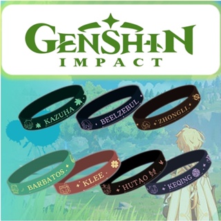 [จัดส่งในไทย] Genshin สร้อยข้อมือยางตัวละคร