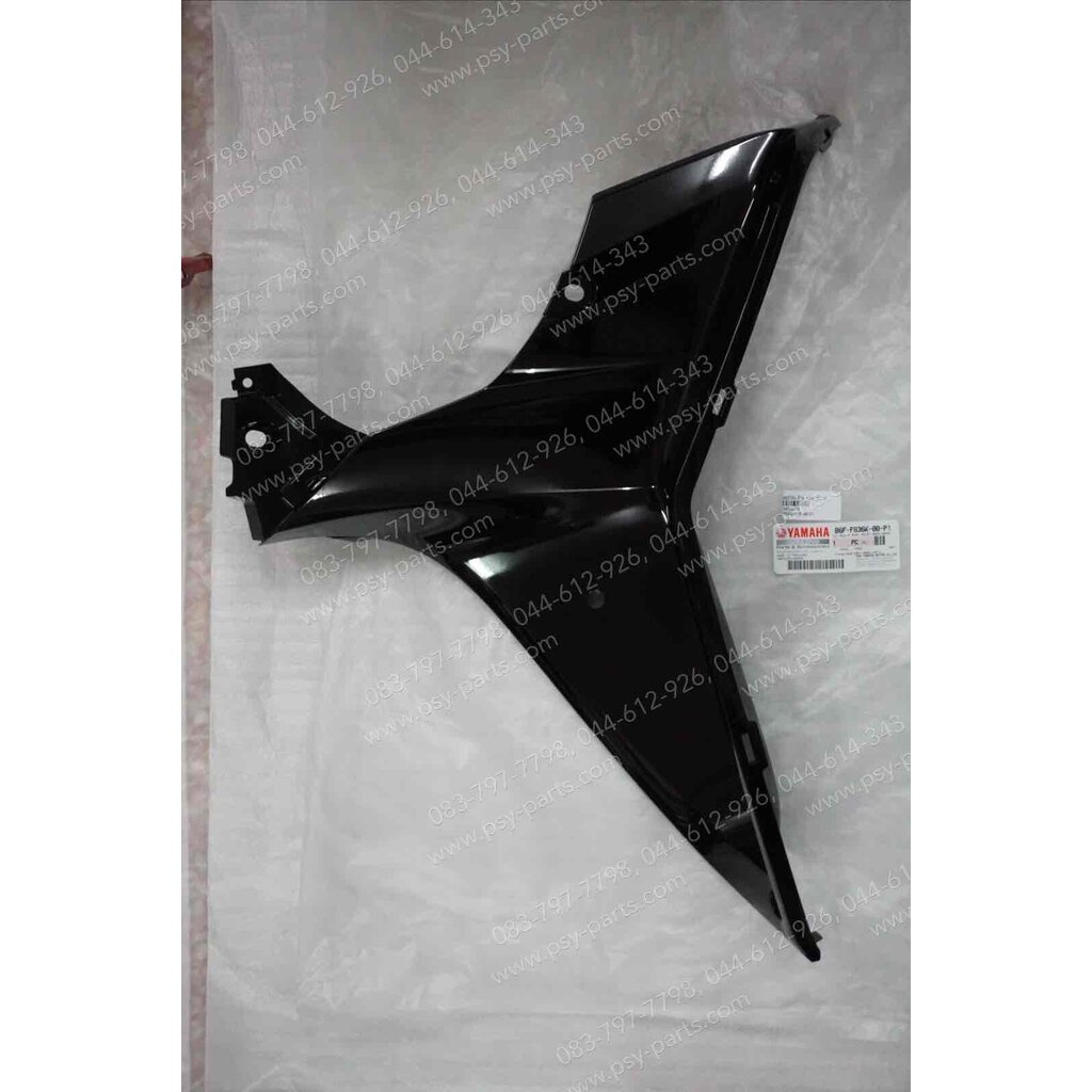 คอนโซล-ซ้าย FINN แท้ๆ สีดำเงา B6F-F836K-00-P1