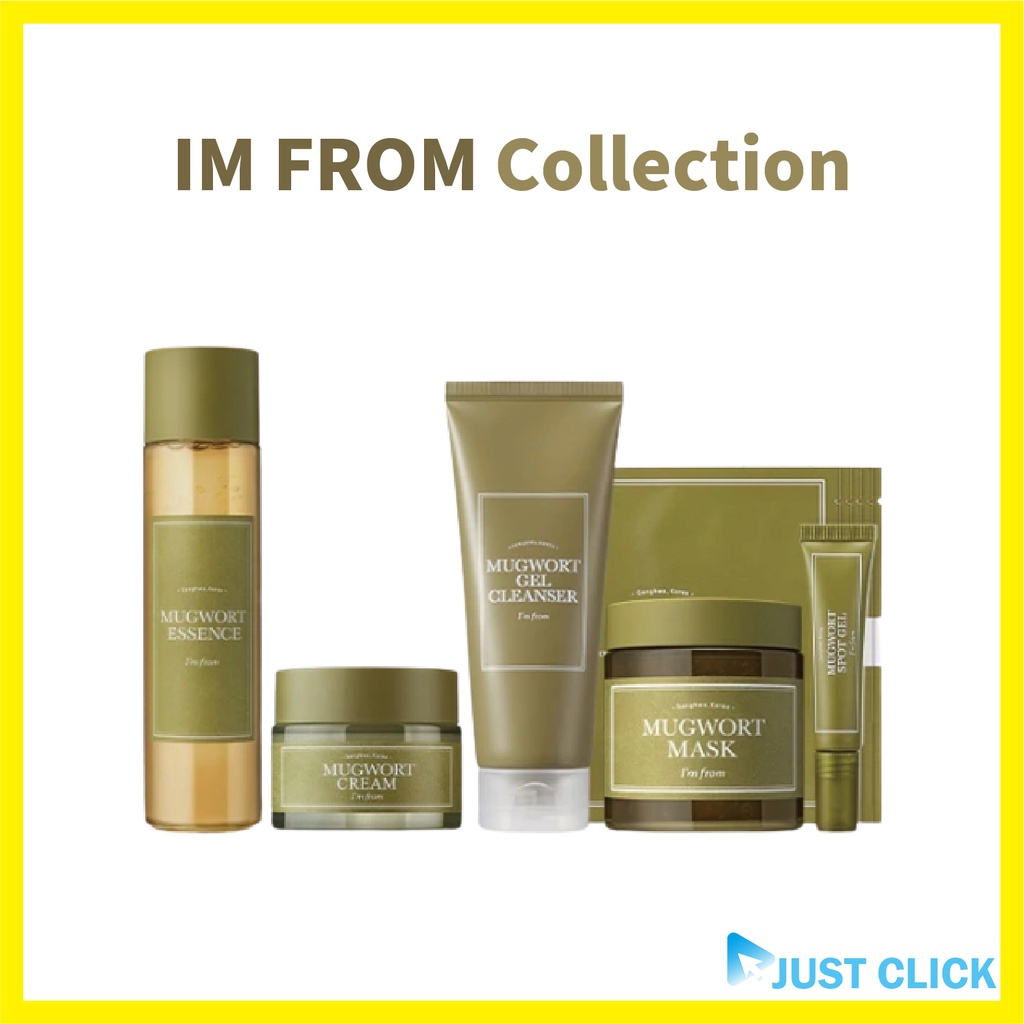 [IM FROM] I'm From Mugwort Collection Cream, Mugwort Essence, Mugwort Mask, Foam Cleanser, Toner, Cr