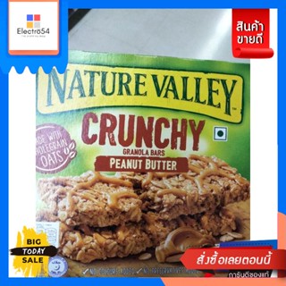 Nature Valley Crunchy Nut Peanut Butter  ธัญพืช อบกรอบ 210g. UOU ImportNature Valley Crunchy Nut Peanut Butter Cereal 21