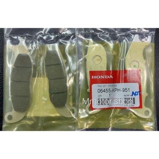 ผ้าเบรคหน้าW125,W125I,CBR-150(2004-2008),TA-200,W10005...